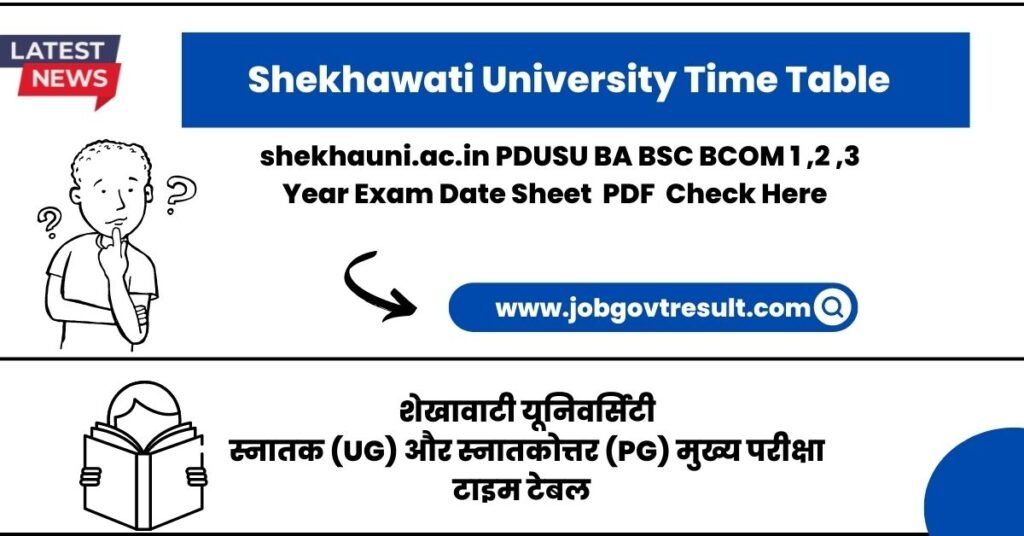 Shekhawati University BA 1st Year Time Table