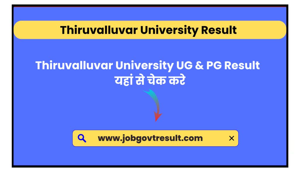 Thiruvalluvar University Result