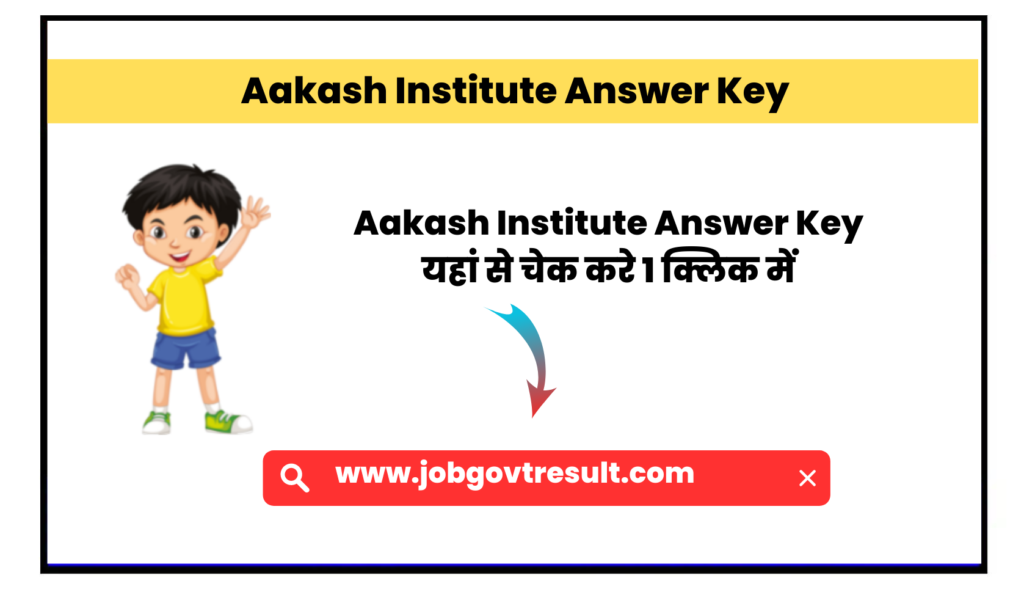 Aakash Institute Answer Key