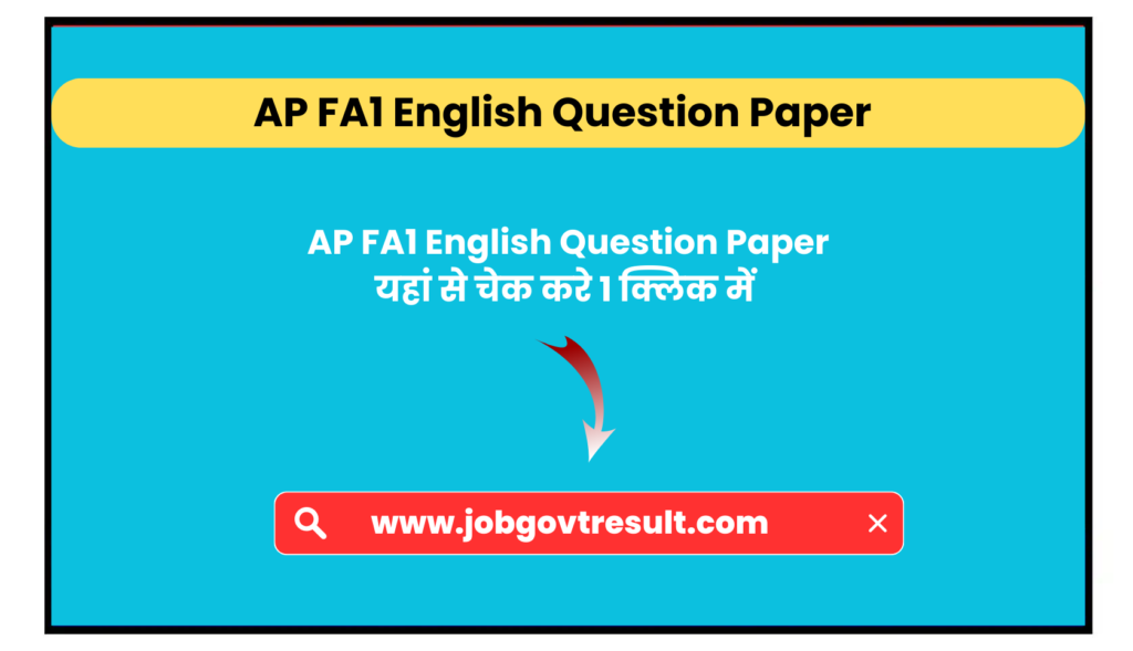 AP FA1 CBA1 Hindi Question Papers