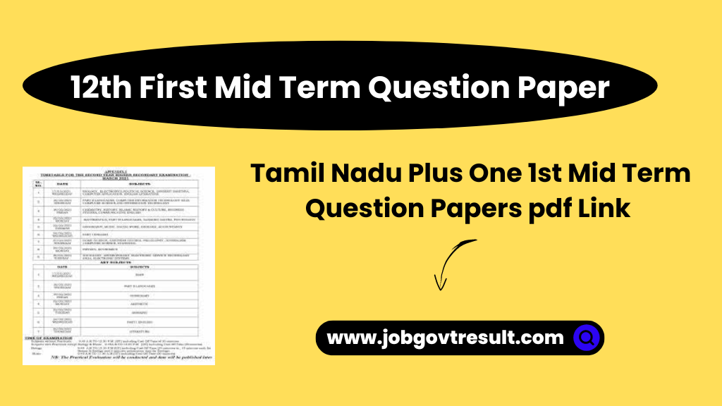 Tamil Nadu Plus One 1st Mid Term Question Papers