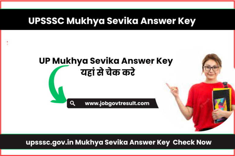 upsssc.gov.in Mukhya Sevika Answer Key
