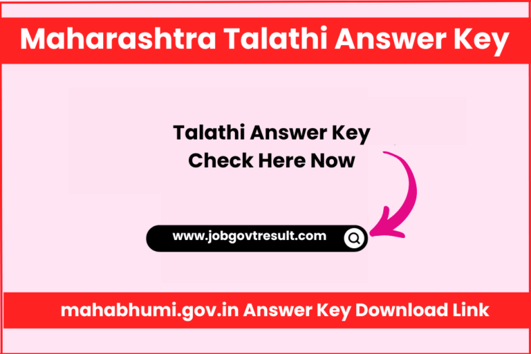 mahabhumi.gov.in Answer Key Download Link 