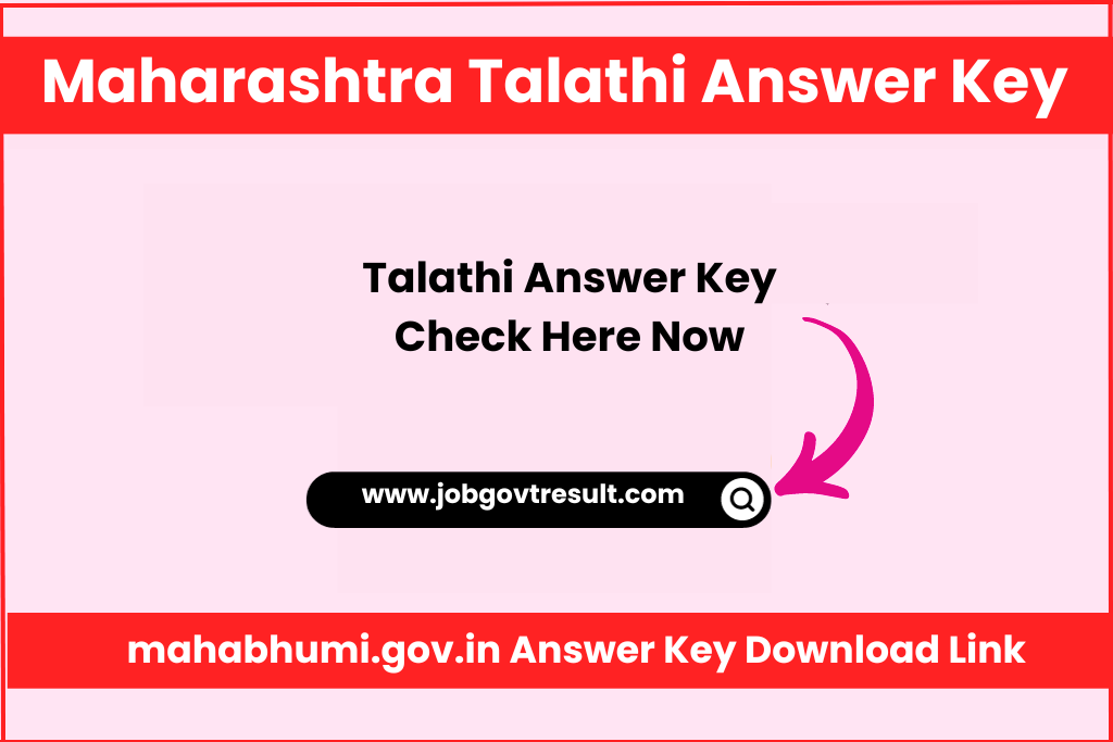 mahabhumi.gov.in Answer Key  Download Link 