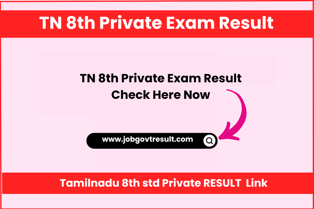 Tamilnadu 8th std Private RESULT 2023 Link