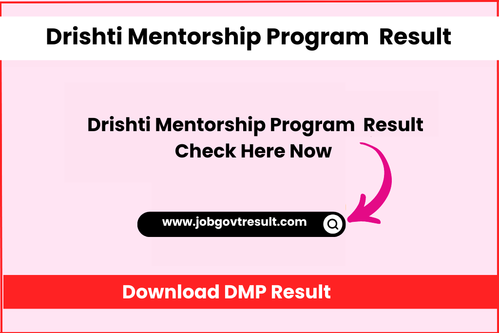 Download DMP Result