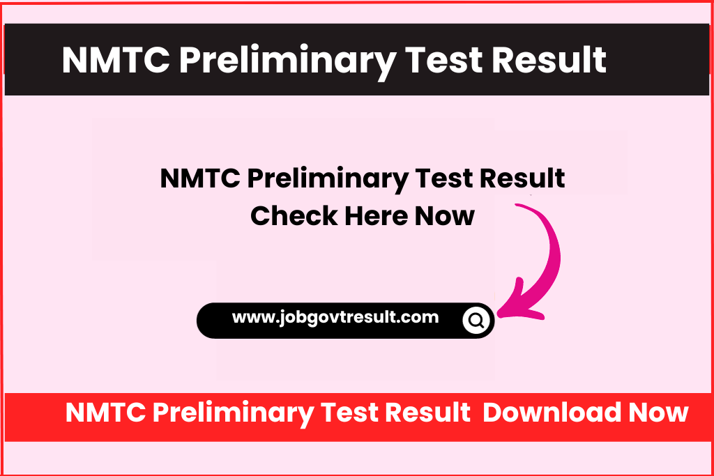 NMTC Preliminary Test Result