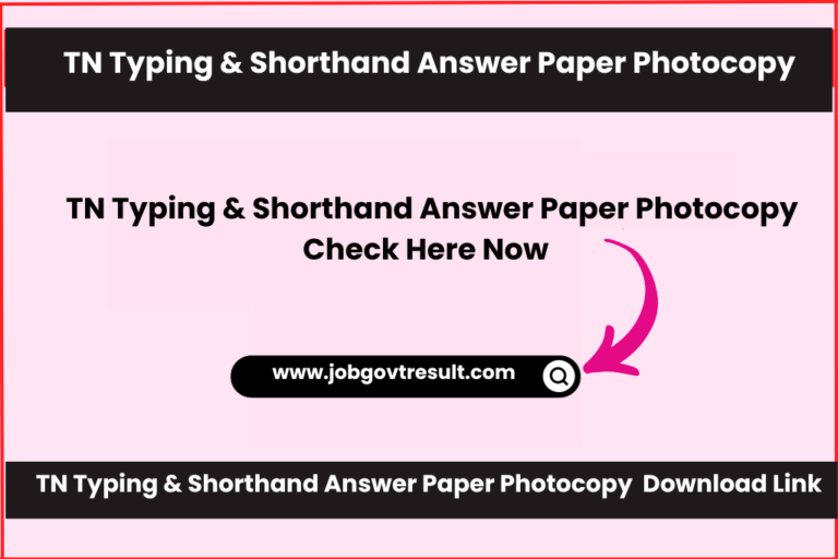 TN Typing & Shorthand Answer Paper Photocopy