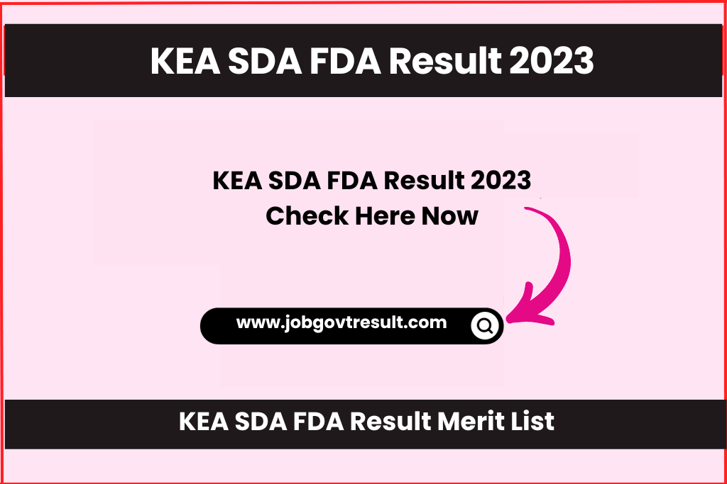 KEA SDA FDA Result Merit List
