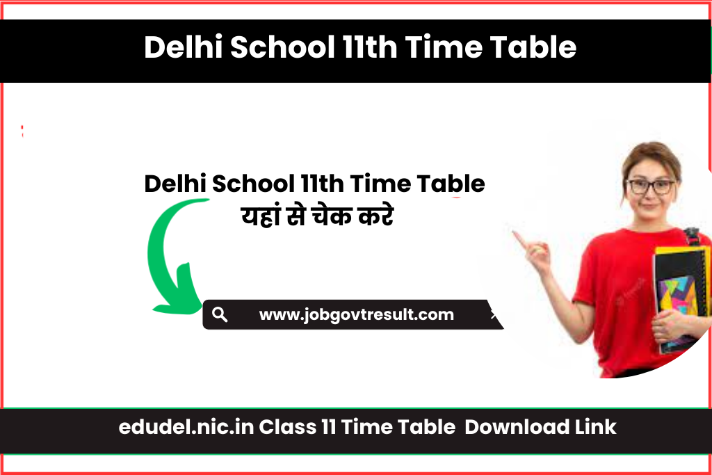 Delhi School 11th Time Table 