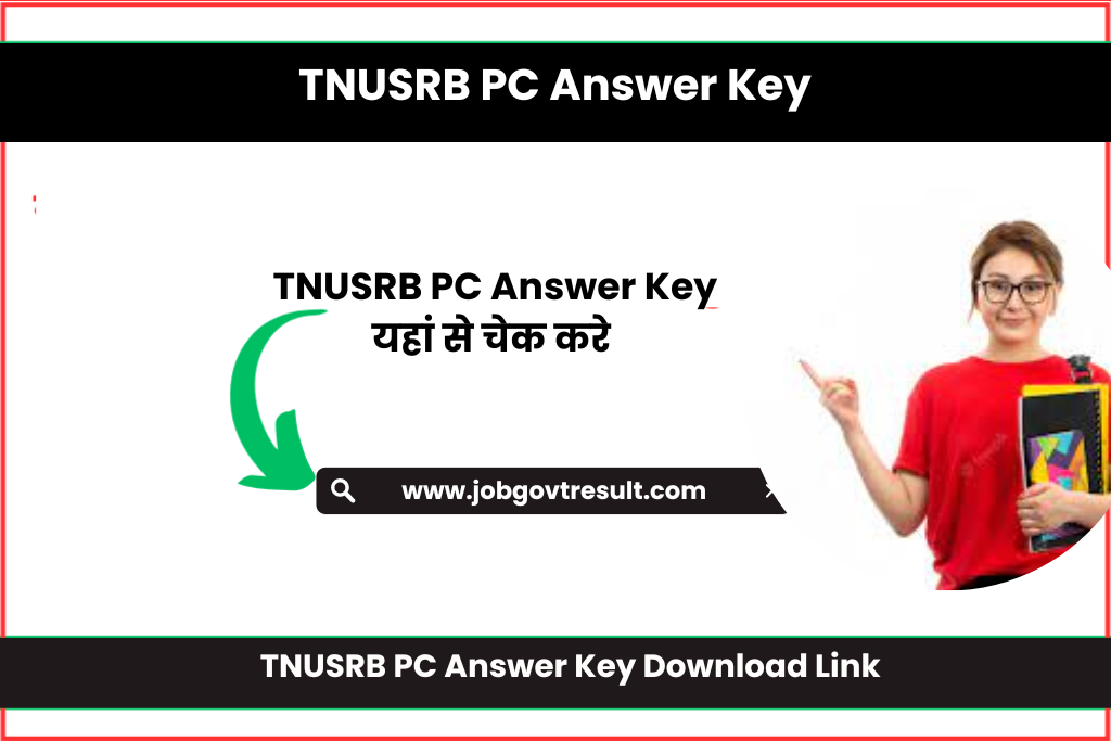 TNUSRB PC Answer Key