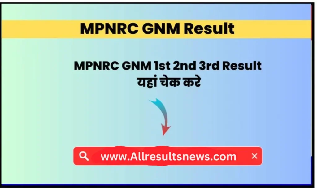 MPNRC GNM Result